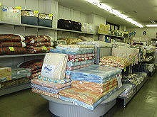 福谷ふとん店店内